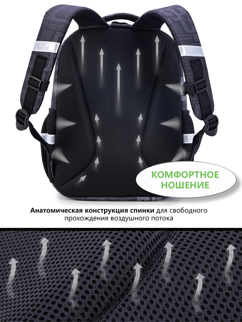 Future Goal Backpack