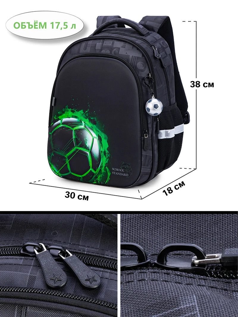 Future Goal Backpack
