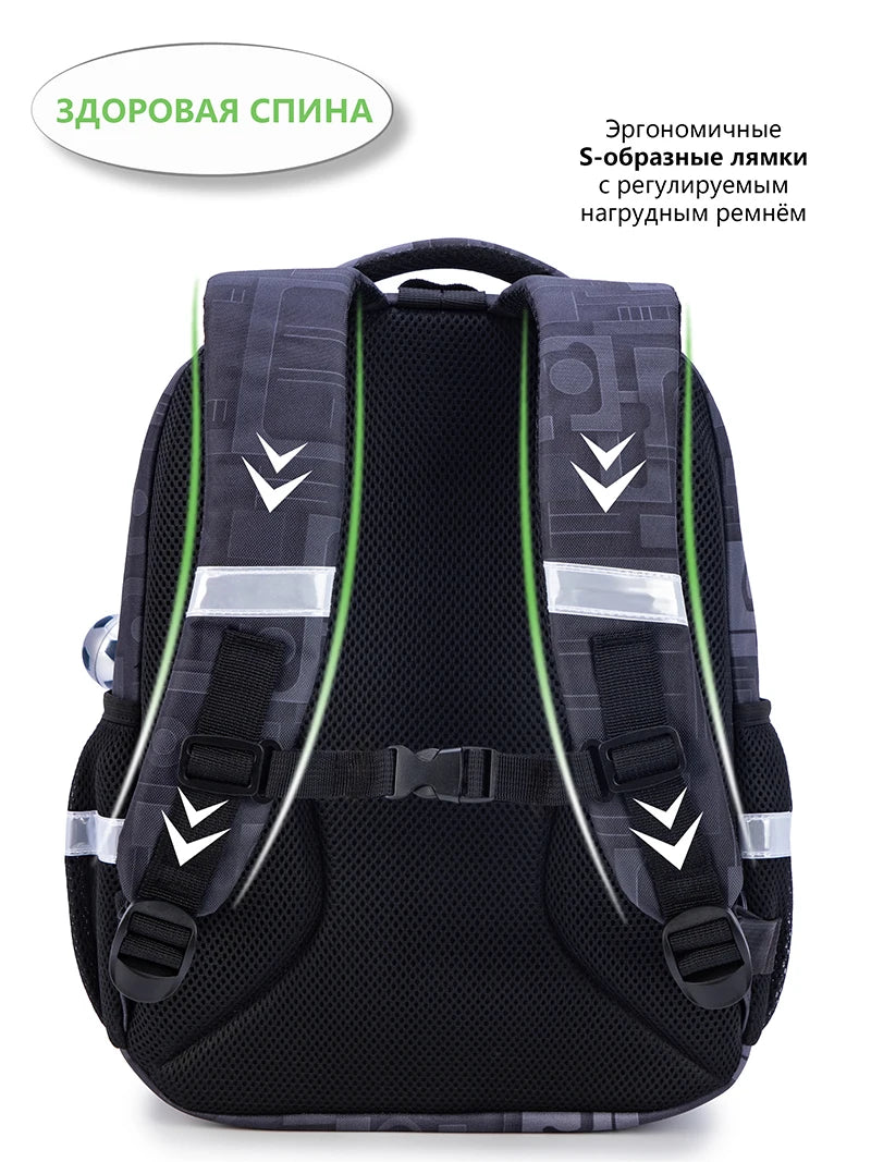 Future Goal Backpack